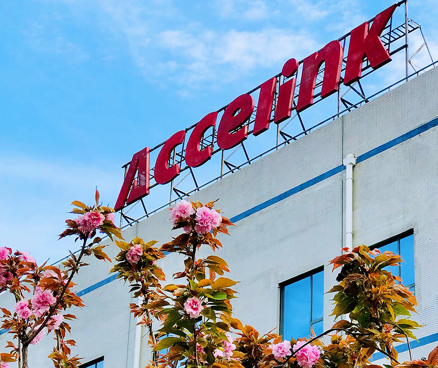 KU酷游官网-不凡成就非凡,相信品牌力量