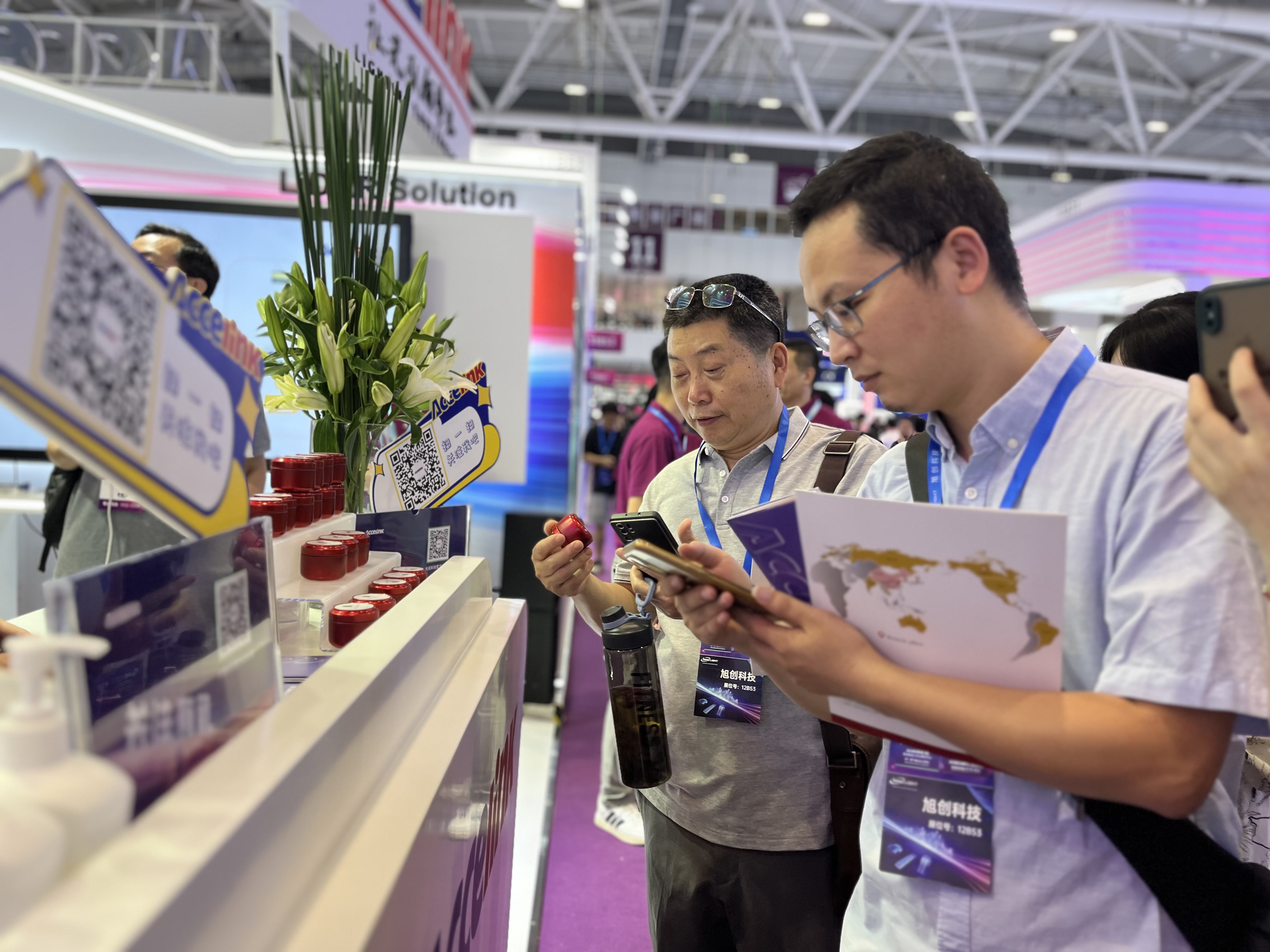 KU酷游官网-不凡成就非凡,相信品牌力量