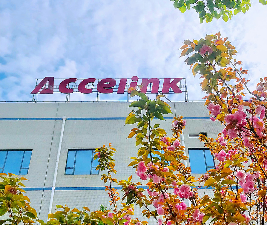 KU酷游官网-不凡成就非凡,相信品牌力量