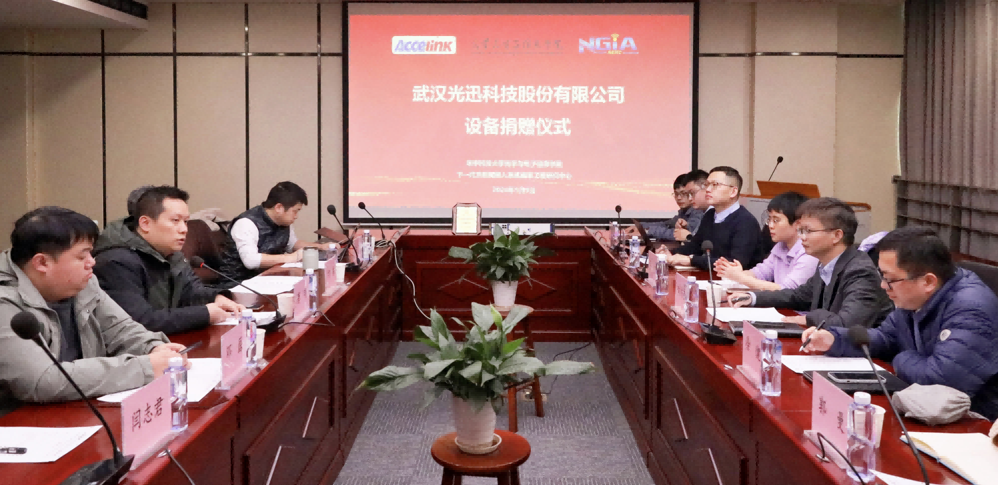 KU酷游官网-不凡成就非凡,相信品牌力量