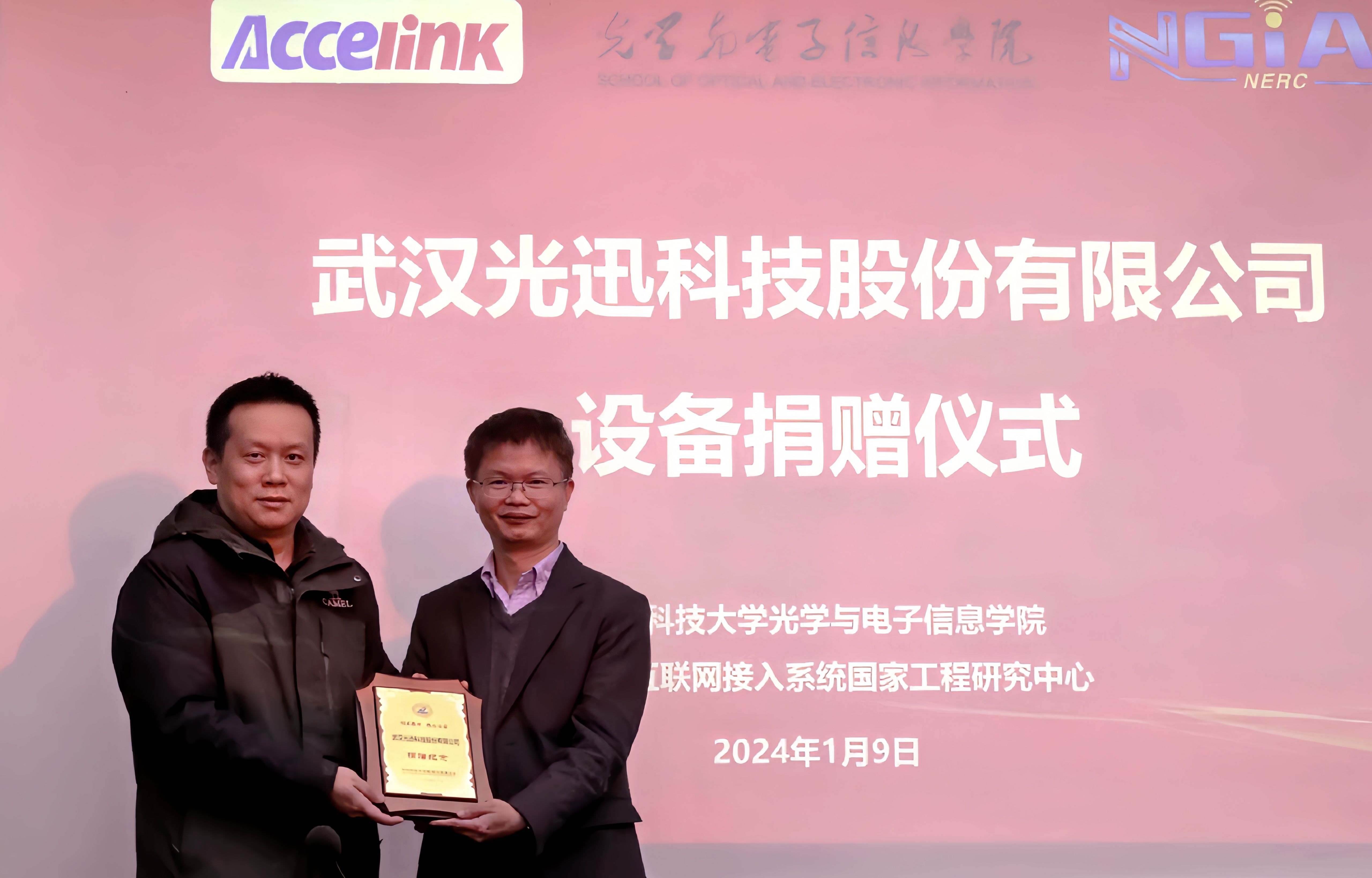 KU酷游官网-不凡成就非凡,相信品牌力量