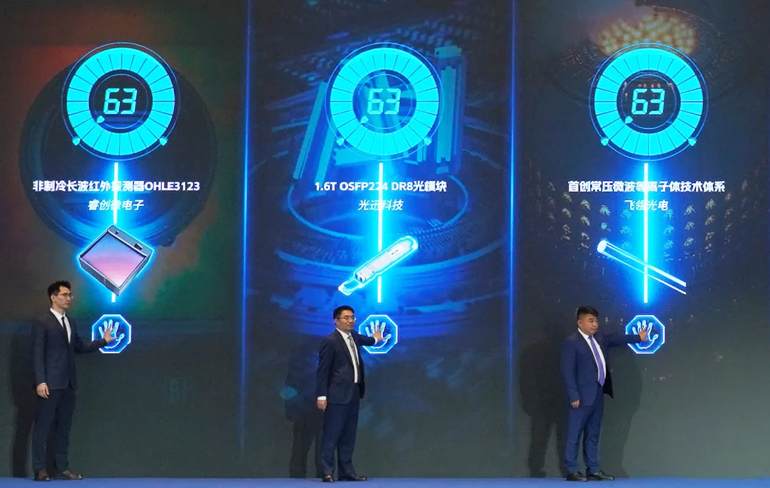 KU酷游官网-不凡成就非凡,相信品牌力量